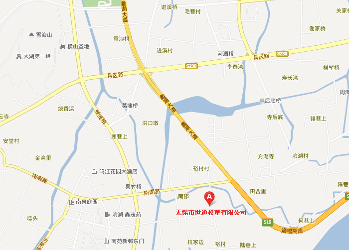 工厂位置